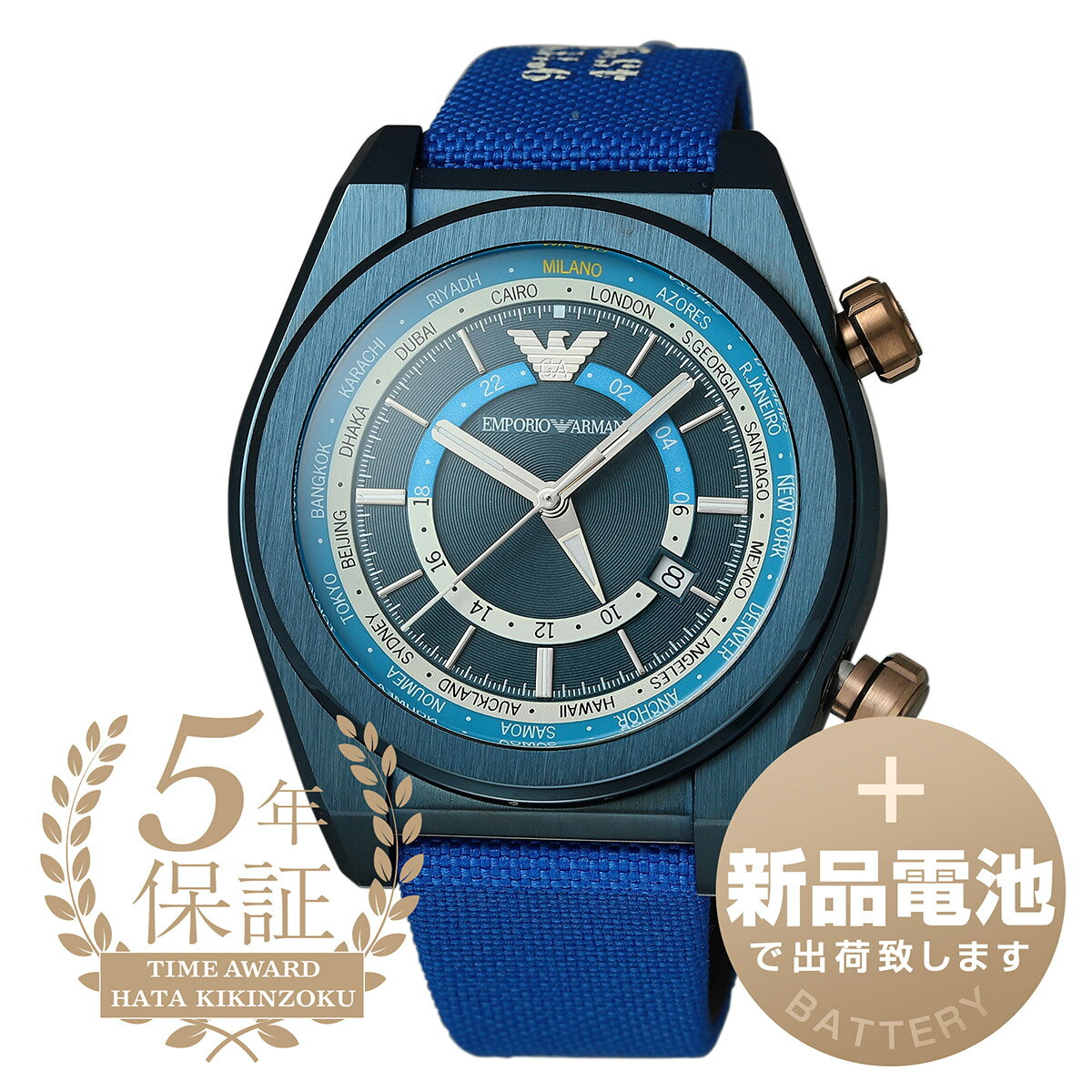 Rakuten - 【新品電池で安心出荷】 エンポリオアルマーニ フェデリコ 腕時計 EMPORIO ARMANI FEDERICO AR11564 ブルー メンズ ブランド 時計 新品