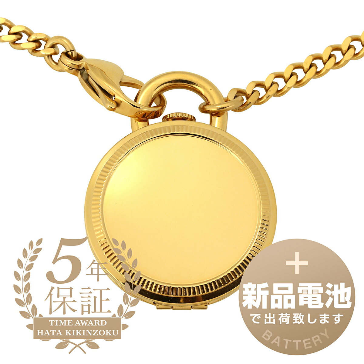 【新品電池で安心出荷】 フォッシル ジャクリーン 腕時計 FOSSIL JACQUELINE ES5292 ゴールド レディース ブランド 時計 新品