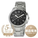 【新品電池で安心出荷】 フォッシル グラント 腕時計 FOSSIL GRANT FS4736IE ブラック メンズ ブランド 時計 新品(2)