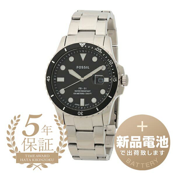 【新品電池で安心出荷】 フォッシル ウォッチ 腕時計 FOSSIL FB-01 FS5652 ブラック メンズ ブランド 時計 新品