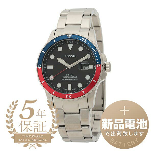 Rakuten - 【新品電池で安心出荷】 フォッシル ウォッチ 腕時計 FOSSIL FB-01 FS5657 ブラック メンズ ブランド 時計 新品