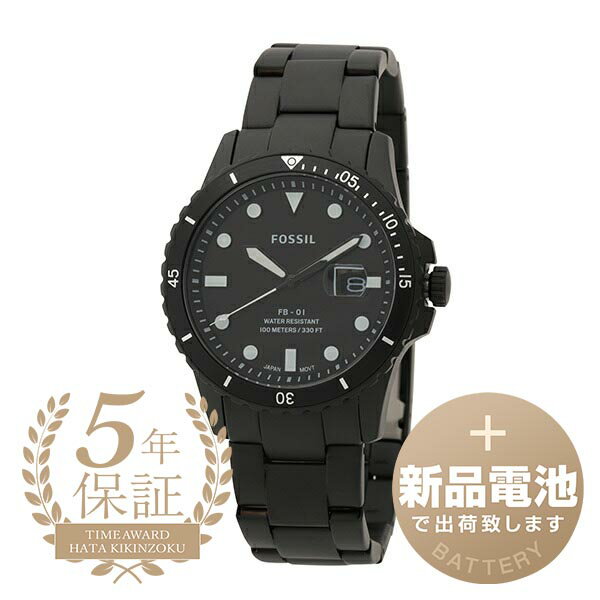 Rakuten - 【新品電池で安心出荷】 フォッシル ウォッチ 腕時計 FOSSIL FB-01 FS5659 ブラック メンズ ブランド 時計 新品