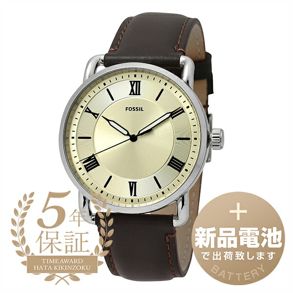 【新品電池で安心出荷】 フォッシル コープランド 腕時計 FOSSIL COPELAND FS5663 クリーム メンズ ブランド 時計 新品
