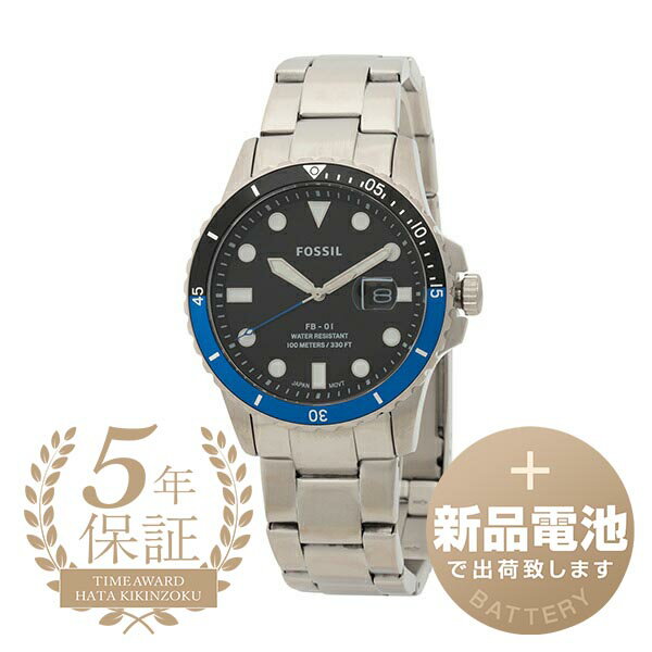Rakuten - 【新品電池で安心出荷】 フォッシル ウォッチ 腕時計 FOSSIL FB-01 FS5671 ブラック メンズ ブランド 時計 新品