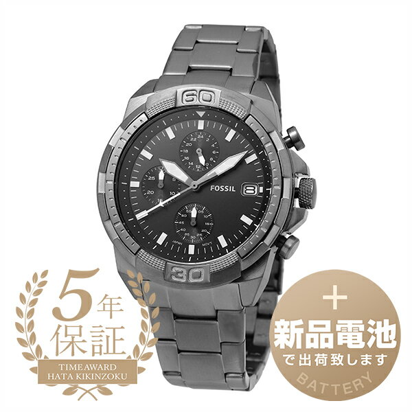 【新品電池で安心出荷】 フォッシル ブロンソン 腕時計 FOSSIL BRONSON FS5852 ブラック メンズ ブランド 時計 新品