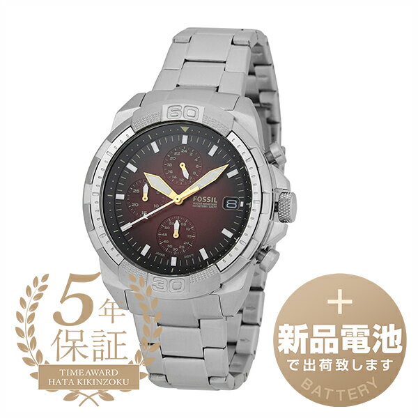 Rakuten - 【新品電池で安心出荷】 フォッシル ブロンソン 腕時計 FOSSIL BRONSON FS5878 レッド メンズ ブランド 時計 新品