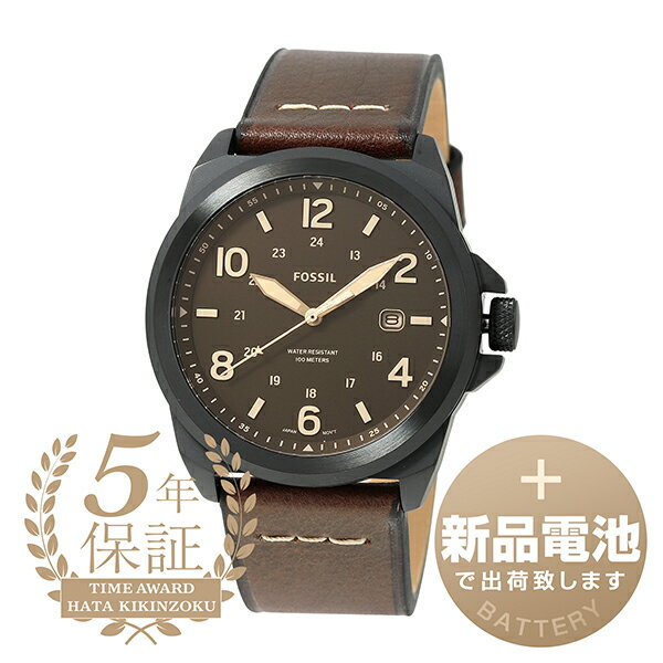 メーカーFOSSIL(フォッシル)メーカー型番FS5938ムーブメント・キャリバークォーツ防水性能10ATM機能3針、デイトベルトタイプストラップケースサイズ約40mmケース素材ステンレススチールベゼル素材ステンレススチールベルト素材プロプラネットレザー風防素材ミネラルクリスタル文字盤色ブラックベルト色ブラウン付属品メーカー純正BOX/国際保証書あり保証当店オリジナル保証2年※忠実に再現出来るよう努力をしておりますが、画面環境によっては実物と画像の色合い・質感が異なる場合があります。※サイズには多少の誤差が生じる場合があります。※海外からの輸入品の場合、輸送時にボックス等の付属品に若干のダメージがある場合がございます。輸入品の特性としてご了承くださいませ。新品 フォッシル FOSSIL 腕時計 BRONSON FS5938 メンズ ブランド 腕時計 プレゼント ギフト 5年保証BRONSON / ブロンソン1984年創立のアメリカのウォッチメーカー・ファッションブランド。ヴィンテージやクラシカルなデザインを得意としており、オンオフ問わず幅広いシーンでお使いいただけます。トレンドを取り入れたファッション性の高いウォッチが魅力です。
