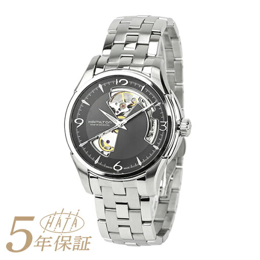 ハミルトン ジャズマスター オープンハート 腕時計 HAMILTON JAZZMASTER OPEN HEART AUTO H32565185 ブラック メンズ ブランド 時計 新品 ハミルトン ジャズマスター オープンハート 腕時計 HAMILTON JAZZMASTER OPEN HEART AUTO H32565185 ブラック メンズ ブランド 時計 新品
