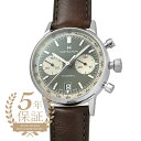 ハミルトン アメリカンクラシック イントラマティック オート クロノ 腕時計 HAMILTON American Classic Intra-Matic Auto Chrono H38416560 グリーン メンズ ブランド 時計 新品