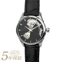 ハミルトン ジャズマスター オープンハート 腕時計 HAMILTON JAZZMASTER OPEN HEART AUTO H32215730 ブラック メンズ...