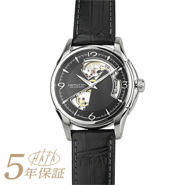 ハミルトン 腕時計 ハミルトン ジャズマスター オープンハート 腕時計 HAMILTON JAZZMASTER OPEN HEART AUTO H32565735 ブラック メンズ ブランド 時計 新品
