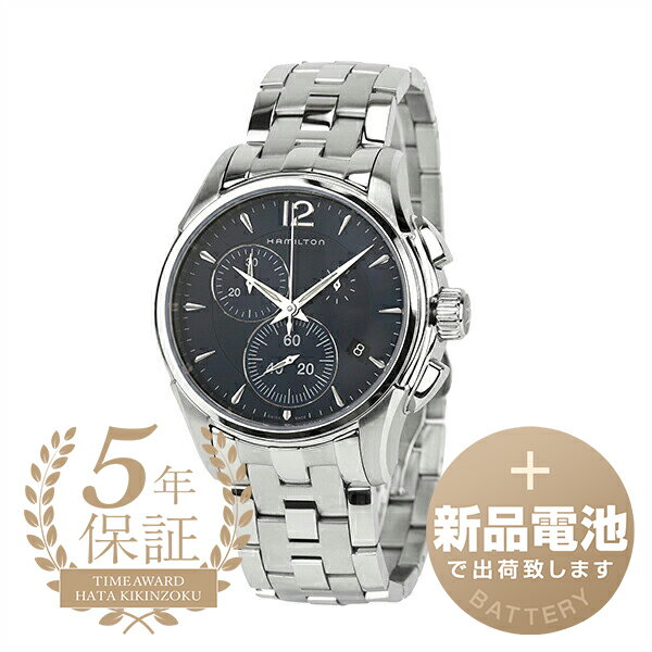 yVidrňSoׁz n~g WY}X^[ Nm rv HAMILTON JAZZMASTER chrono H32612141 u[ Y uh v Vi