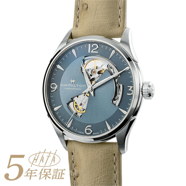 ハミルトン ジャズマスター オープンハート 腕時計 HAMILTON JAZZMASTER OPEN HEART AUTO H32705842 ブルー メンズ ...