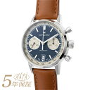ハミルトン 腕時計 ハミルトン アメリカンクラシック イントラマティック オート クロノ 腕時計 HAMILTON AMERICAN CLASSIC INTRA-MATIC AUTO CHRONO H38416541 ブルー メンズ ブランド 時計 新品