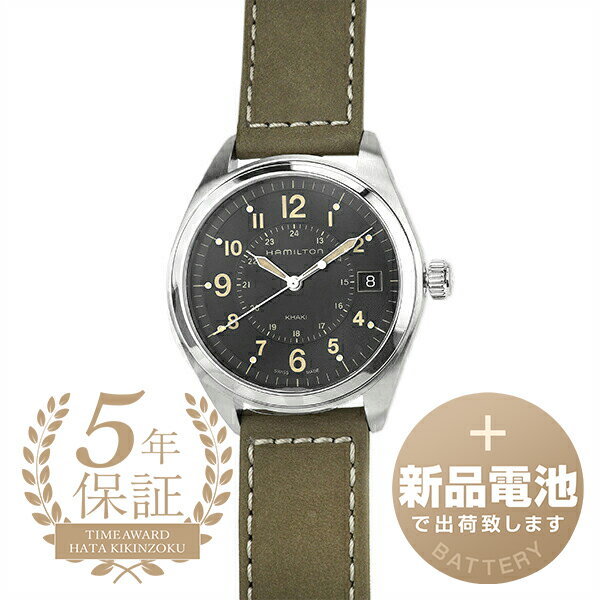 yVidrňSoׁz n~g J[LtB[hNH[c rv HAMILTON KHAKI FIELD QUARTZ H68551833 ubN Y uh v Vi