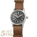 ハミルトン カーキフィールド メカニカル 腕時計 HAMILTON KHAKI FIELD MECHANICAL H69439531 ブラック メンズ ブランド 時計 新品