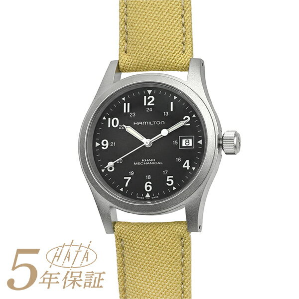 カーキ 腕時計（メンズ） ハミルトン カーキフィールド メカニカル 腕時計 HAMILTON KHAKI FIELD MECHANICAL H69439933 ブラック メンズ ブランド 時計 新品