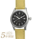 ハミルトン カーキフィールド メカニカル 腕時計 HAMILTON KHAKI FIELD MECHANICAL H69439933 ブラック メンズ ブランド 時計 新品