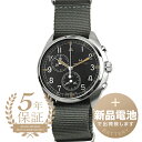 【新品電池で安心出荷】 ハミルトン カーキ パイロット パイオニア クロノ クォーツ 腕時計 HAMILTON KHAKI AVIATION PILOT PIONEER CHRONO QUARTZ H76522931 ブラック メンズ ブランド 時計 新品