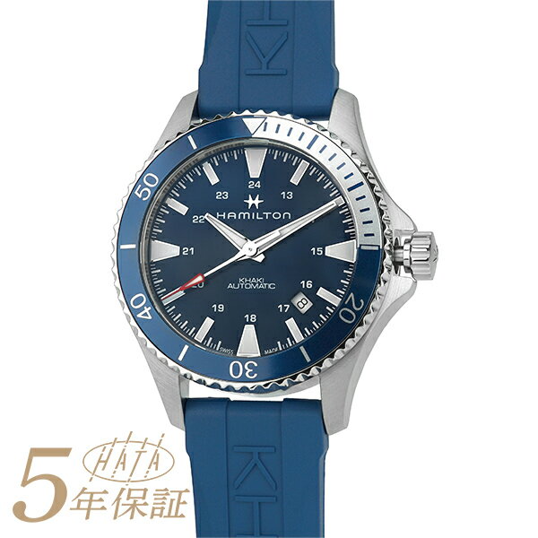 2,000OFFݥоݡѡSALEۥϥߥȥ ͥӡ 塼 ӻ HAMILTON Khaki Navy Scuba H82345341 ֥롼  ֥  