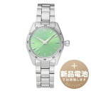 ハミルトン ジャズマスター パフォーマー オート 腕時計 HAMILTON JAZZMASTER PERFORMER AUTO H36105160 グリーン メ...