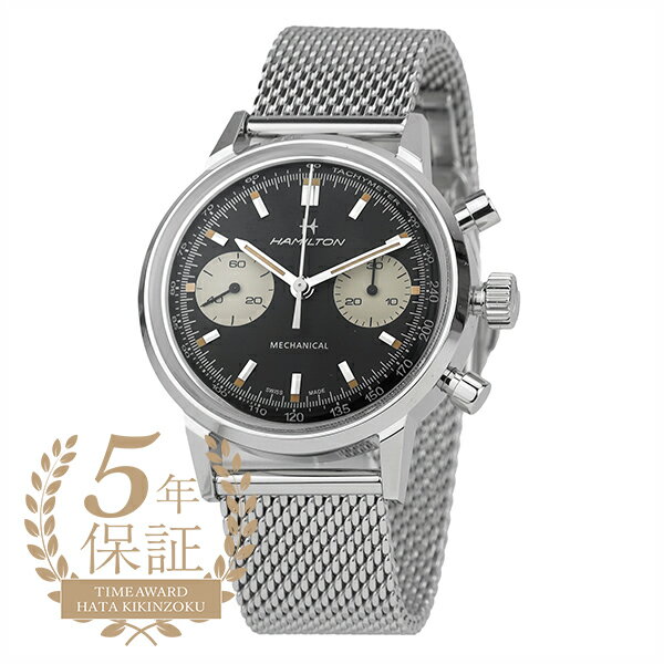 ハミルトン 腕時計 ハミルトン アメリカンクラシック イントラマティック クロノグラフ H 腕時計 HAMILTON American Classic Intra-Matic Chronograph H H38429130 ブラック メンズ ブランド 時計 新品