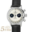 ハミルトン 腕時計 ハミルトン アメリカンクラシック イントラマティック クロノグラフ H 腕時計 HAMILTON American Classic Intra-Matic Chronograph H H38429710 ホワイト メンズ ブランド 時計 新品