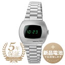  ハミルトン アメリカンクラシック パルサー デジタル クォーツ 腕時計 HAMILTON AMERICAN CLASSIC PSR DIGITAL QUARTZ H52414131 ブラック メンズ ブランド 時計 新品