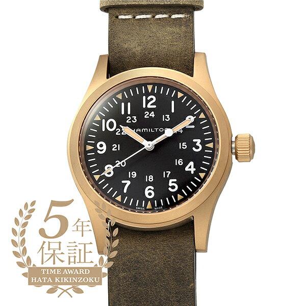 n~g J[LtB[h JjJ uY rv HAMILTON KHAKI FIELD MECHANICAL BRONZE H69459530 ubN Y uh v Vi