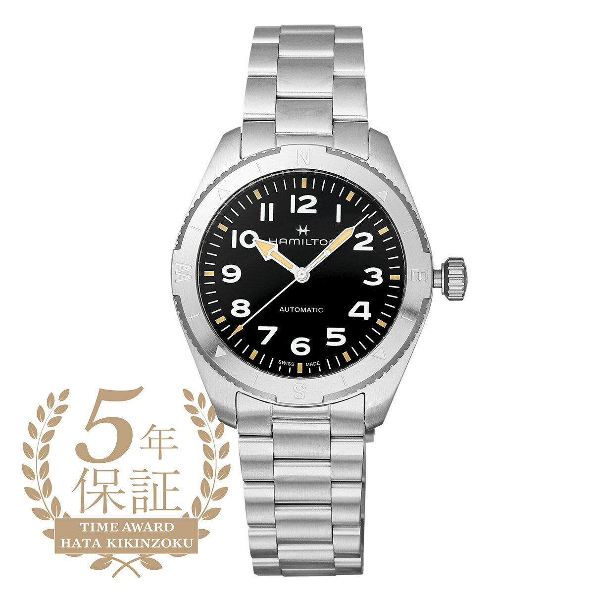 n~g J[L tB[h GNXyfBV rv HAMILTON KHAKI FIELD EXPEDITION H70315130 ubN Y uh v Vi