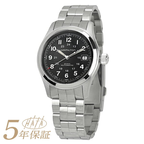 n~g J[LtB[hI[g rv HAMILTON Khaki Field AUTO H70455133 ubN Y uh v Vi