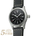 ハミルトン 腕時計 ハミルトン カーキフィールドオート 腕時計 HAMILTON Khaki Field AUTO H70455733 ブラック メンズ ブランド 時計 新品