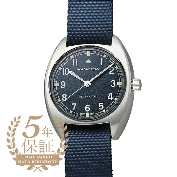 カーキ 腕時計（メンズ） ハミルトン カーキ アビエーション パイロット パイオニア メカニカル 腕時計 HAMILTON KHAKI AVIATION PILOT PIONEER MECHANICAL H76419941 ブルー メンズ ブランド 時計 新品