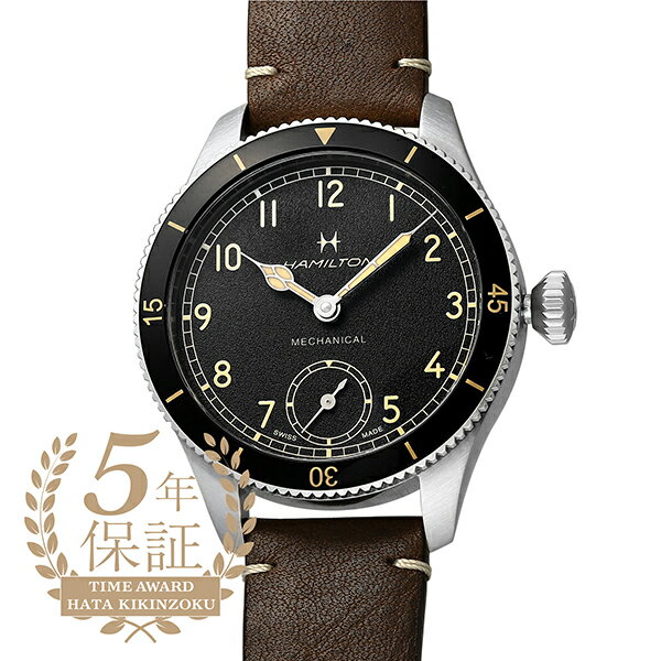 ハミルトン 腕時計 ハミルトン カーキアビエーション パイロット パイオニア 腕時計 HAMILTON KHAKI AVIATION PILOT PIONEER H76719530 ブラック メンズ ブランド 時計 新品