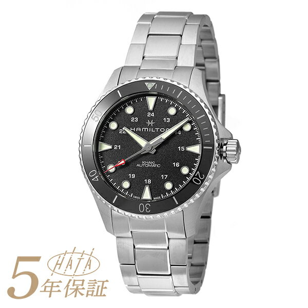 ハミルトン カーキネイビー スキューバ オート 腕時計 HAMILTON Khaki Navy Scuba Auto H82515130 ブラック メンズ ブラ...