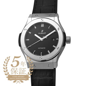 ウブロ クラシックフュージョン チタニウム 腕時計 HUBLOT CLASSIC FUSION TITANIUM 542.NX.1171.LR ブラック メンズ ブランド 時計 新品