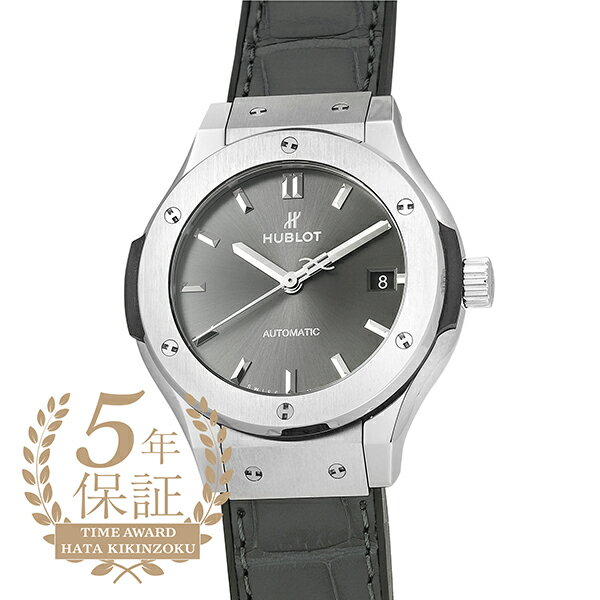 ウブロ クラシックフュージョン チタニウム 腕時計 HUBLOT CLASSIC FUSION TITANIUM 565.NX.7071.LR グレー メンズ レディース ブランド 時計 新品