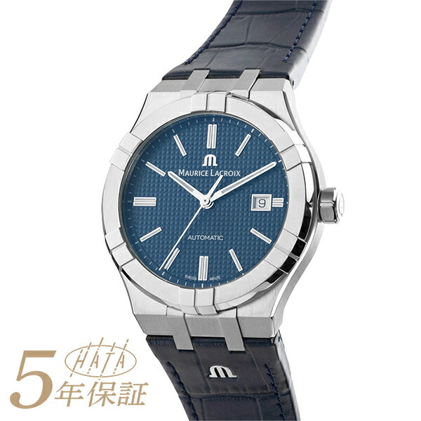 モーリスラクロア アイコン オートマティック 腕時計 MAURICE LACROIX AIKON AI6008-SS001-430-1 ブルー メンズ ブランド 時計 新品