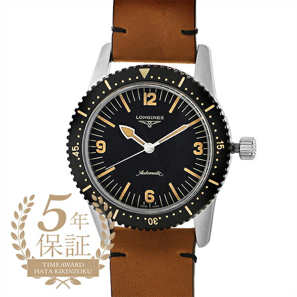 ロンジン 腕時計（メンズ） ロンジン ヘリテージ スキンダイバー 腕時計 LONGINES Heritage Skin Diver L2.822.4.56.2 ブラック メンズ ブランド 時計 新品