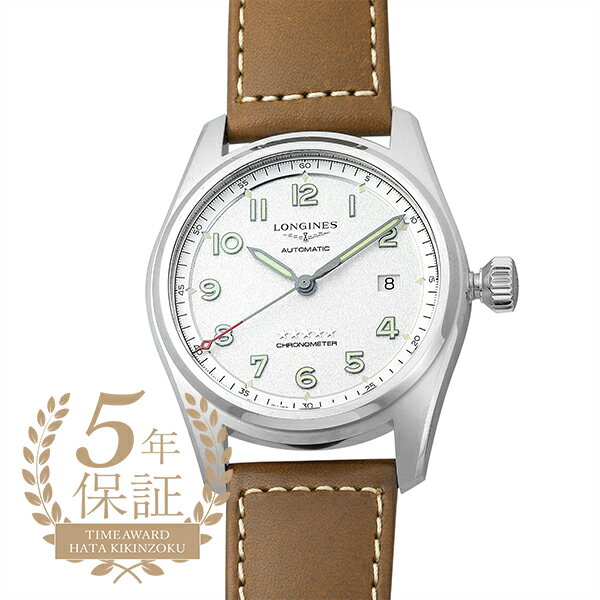 ロンジン 腕時計（メンズ） ロンジン スピリット 腕時計 LONGINES Spirit L3.810.4.73.2 シルバー メンズ ブランド 時計 新品