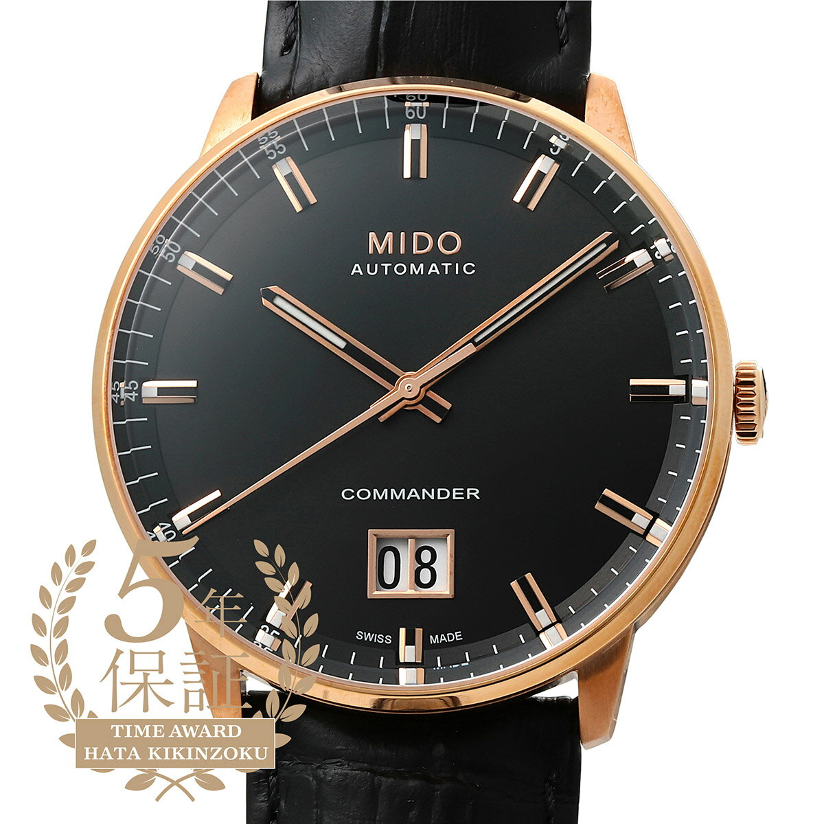 ミドー コマンダー ビッグデイト 腕時計 MIDO COMMANDER BIG DATE M021.626.36.051.00 ブラック メンズ ブランド 時計 新品