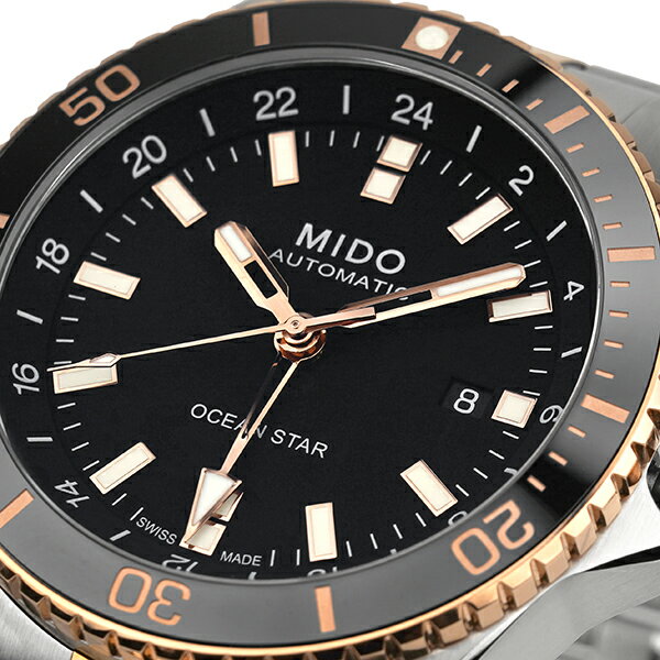 【10%OFF★最大1万円OFFクーポン★楽天スーパーSALE対象】ミドー オーシャンスター GMT 腕時計 MIDO OCEAN STAR GMT M026.629.22.051.