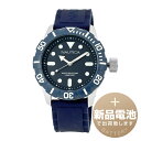 【新品電池で安心出荷】 ノーティカ NSR1 ジェリー 腕時計 NAUTICA NSR1 JELLY NAD09602G ネイビー メンズ レディース ブランド...
