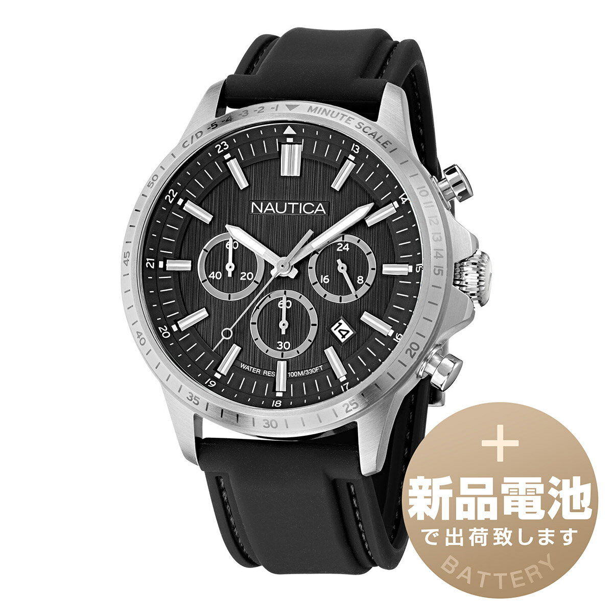 ノーティカ ブルーオーシャン 腕時計 NAUTICA NAPBOS502 ブラック/シルバー/ホワイト ブランド 時計 新品電池で安心出荷