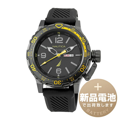 【新品電池で安心出荷】 ノーティカ グレンロックラグーン 腕時計 NAUTICA GLENROCK LAGOON NAPGLF115 グレー メンズ レディース ブランド 時計 新品 正規品 【新品電池で安心出荷】 ノーティカ グレンロックラグーン 腕時計 NAUTICA GLENROCK LAGOON NAPGLF115 グレー メンズ レディース ブランド 時計 新品 正規品