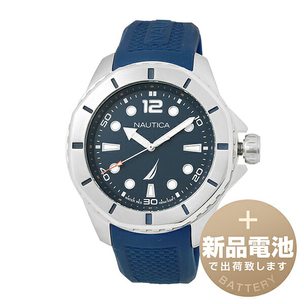 【新品電池で安心出荷】 ノーティカ コーメイベイ 腕時計 NAUTICA KOH MAY BAY NAPKMF201 ネイビー メンズ ブランド 時計 新品 正規品