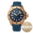 【新品電池で安心出荷】 ノーティカ コーメイベイ 腕時計 NAUTICA KOH MAY BAY NAPKMS306 ネイビー メンズ ブランド 時計 新品 正規品(2)