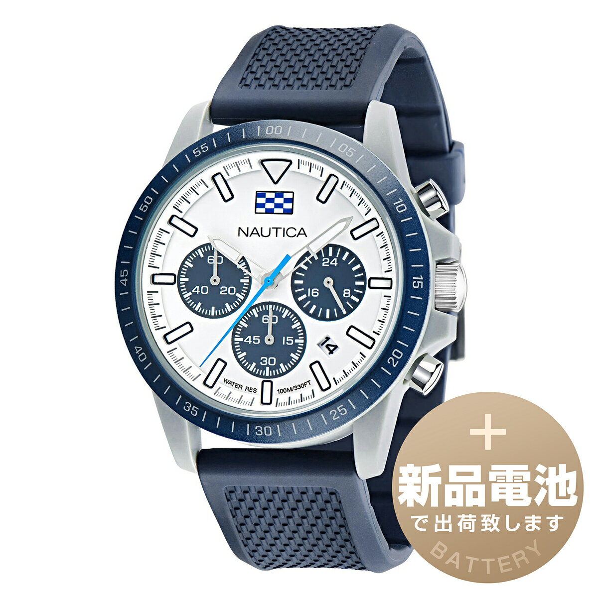 【新品電池で安心出荷】 ノーティカ ノーティカワン 腕時計 NAUTICA NAUTICA ONE NAPNOF3S1 ホワイト ..