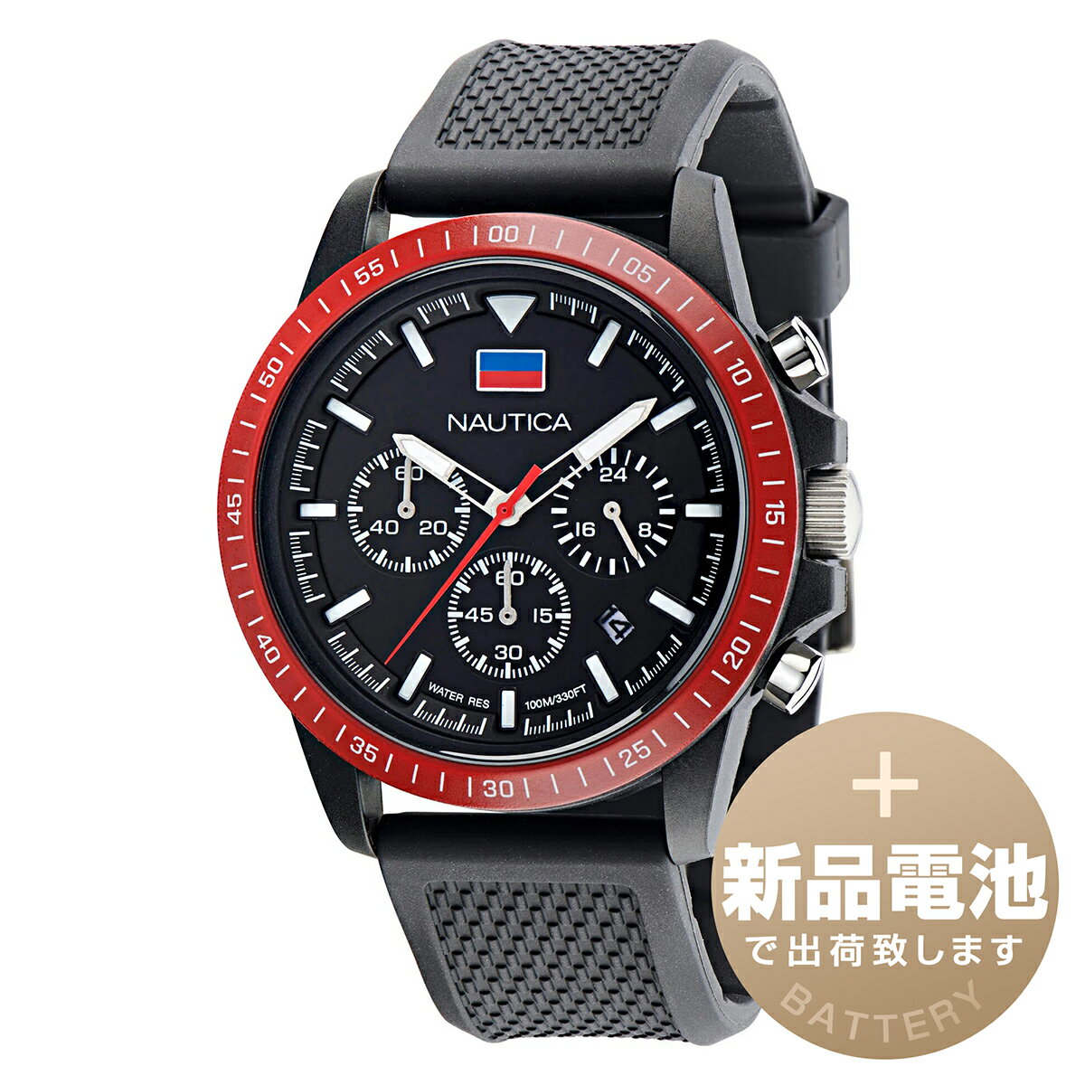 【新品電池で安心出荷】 ノーティカ ノーティカワン 腕時計 NAUTICA NAUTICA ONE NAPNOF3S8 ブラック ..