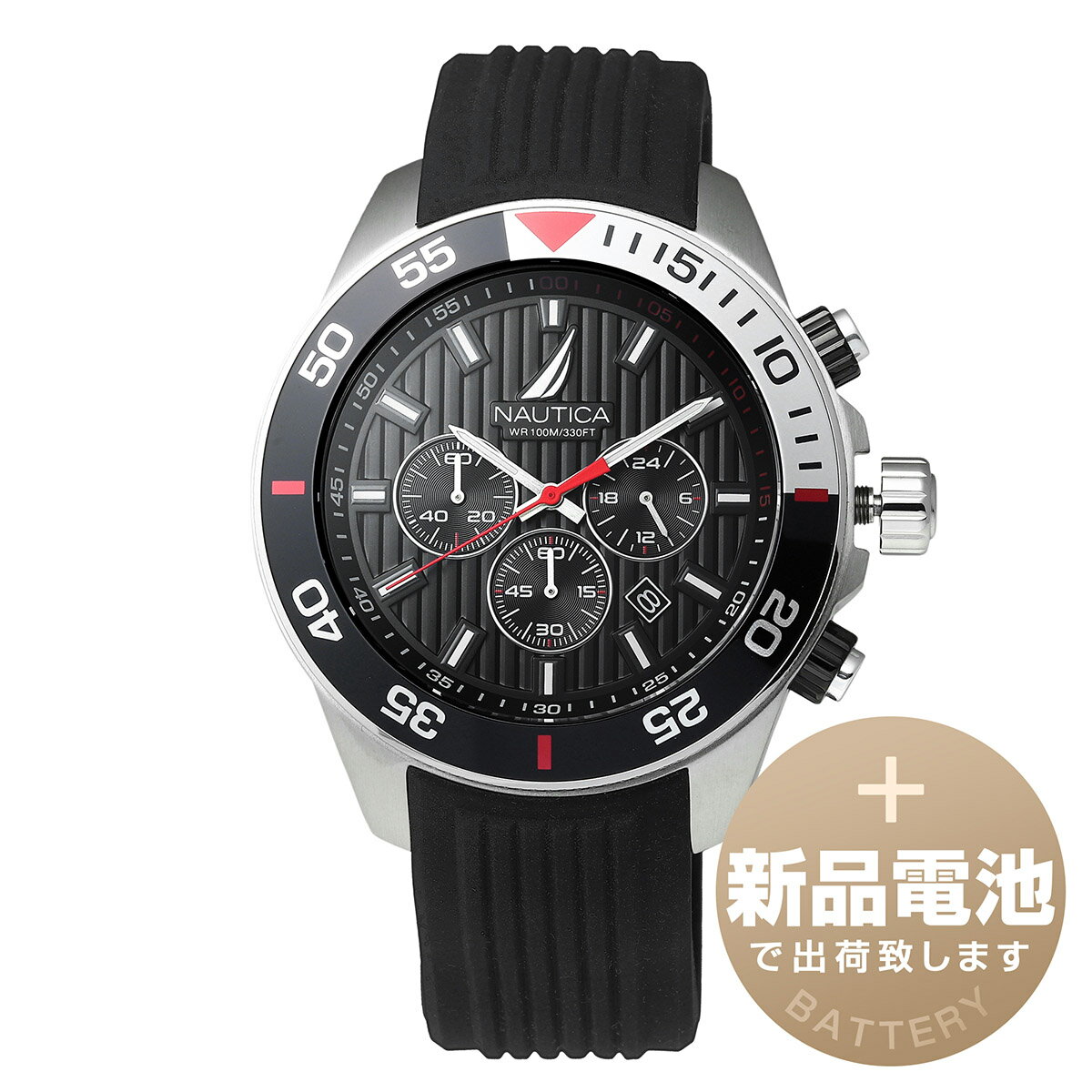 【新品電池で安心出荷】 ノーティカ ノーティカ ワン 腕時計 NAUTICA NAUTICA ONE NAPNOS301 ブラック ..